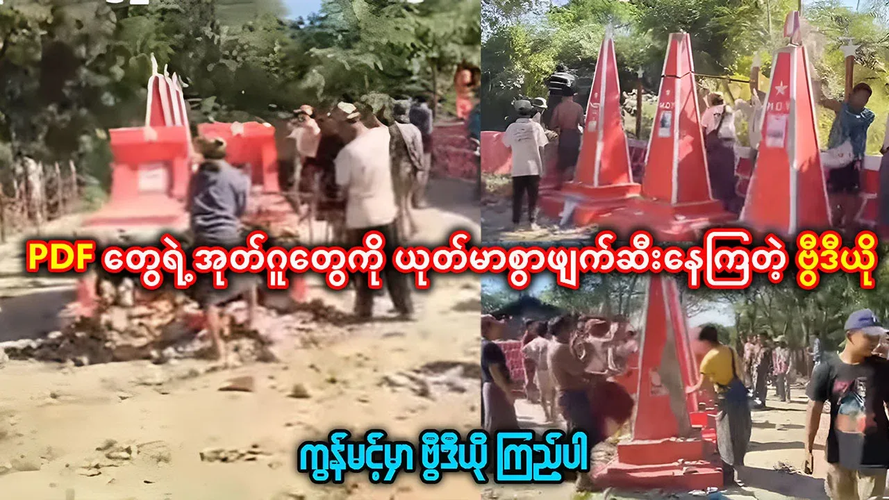 Video footage shows people destroying the tombs of PDF