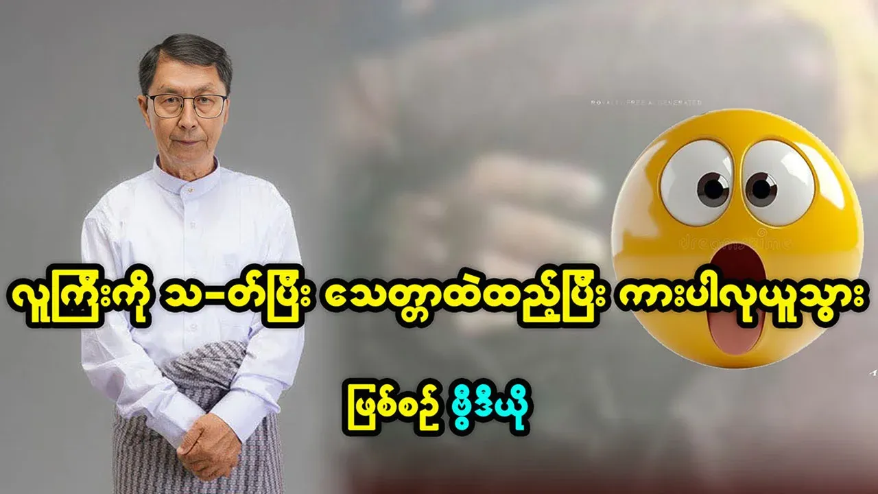 A man packing things into a box and transporting them