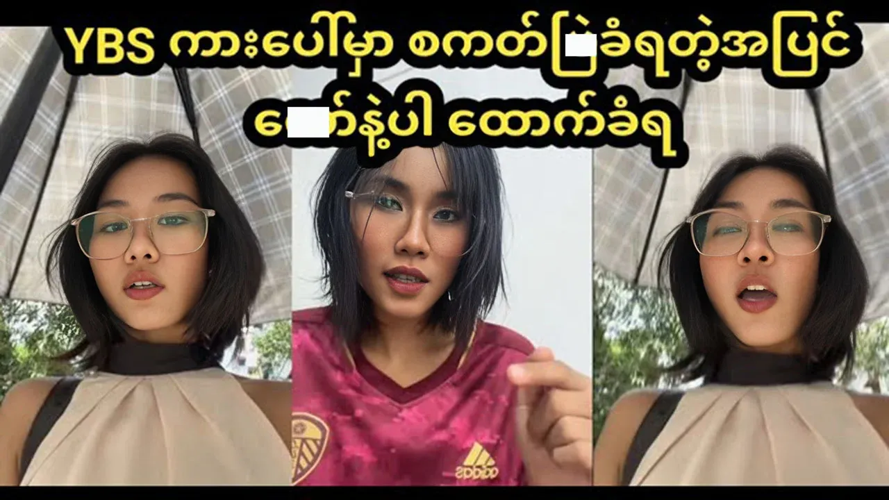 A girl told everything about the situation on the YBS bus