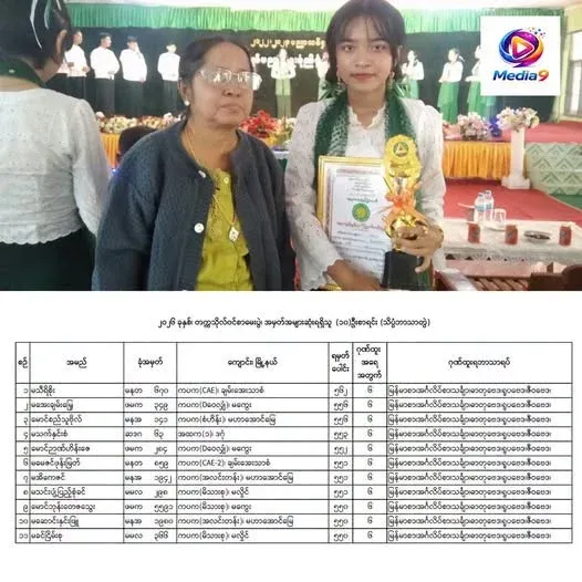 2026/06/28/oneday_press-a13ffad3a28a.webp