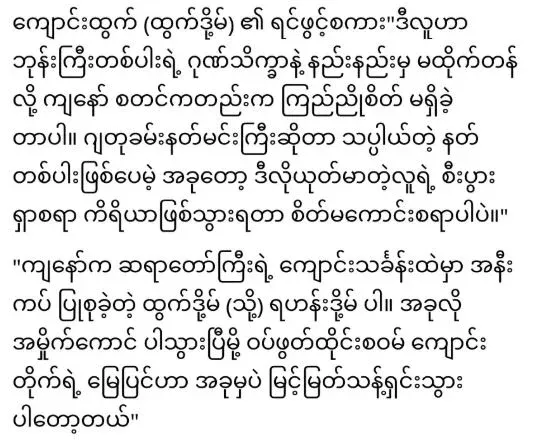 2026/09/15/oneday_press-297b53b869f4.webp