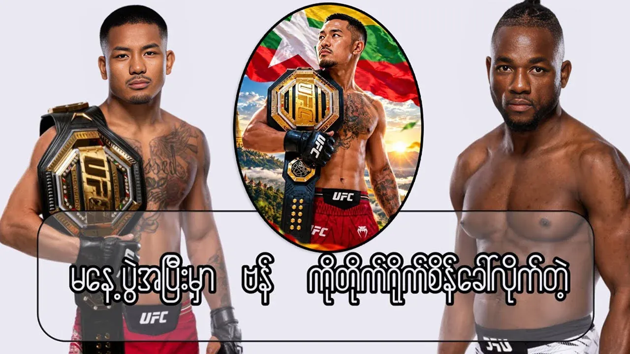 New challenger to champion Joshua Van has emerged