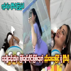 Nan Wai Wai Myint is performing a dance in a scene