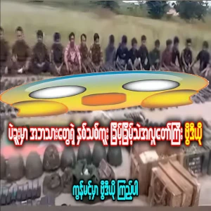 Father and many son's New Year celebration video