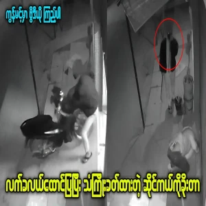 News of a motorcycle being taken from a house at night