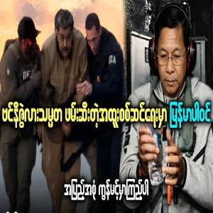 Latest news on the Venezuelan president's condition