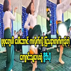 A girl who is known for being the best dancer on stage