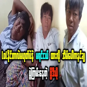 Video of a famous man dancing happily at home online