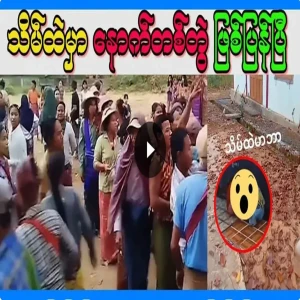 Another scene of happy singing in the Thein monastery