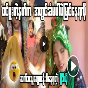 A popular and popular dance festival among the people