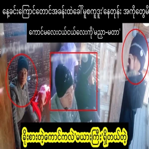 A boy and a young girl are happy and joyful in the afternoon