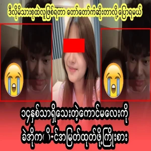 A girl has a family dancing happily with her sister at home