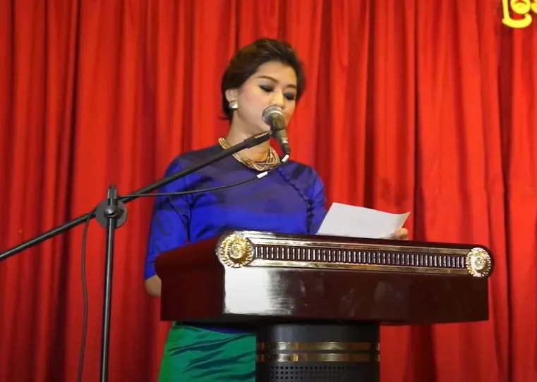 Eaindra Kyaw Zin was read Daw Aung San Suu Kyi's message