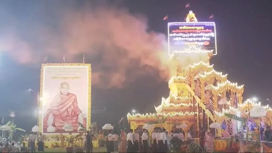 Monk Bamaw Sayartaw's final farewell ceremony