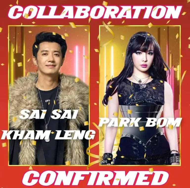 Park Boom from 2NE1 will sing with Sai Sai Kham Hlaing