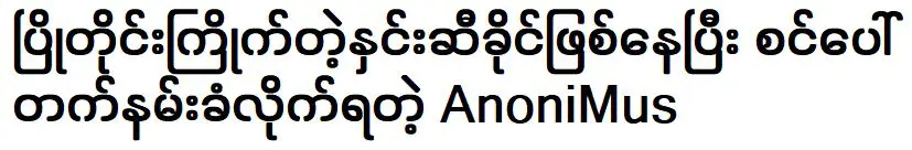 ชอบฤดูใบไม้ร่วงและประสบความสำเร็จในการร้องเพลงบนเวทีแล้ว