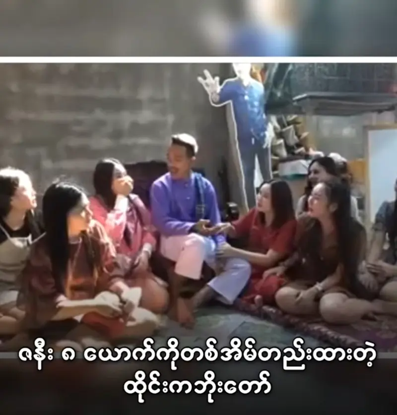 The television of the prince was acted with eight actresses from Thailand <img src="https://news.oneday.press/wp-content/uploads/2024/05/478o.webp" alt="The television of the prince was acted with eight actresses from Thailand">