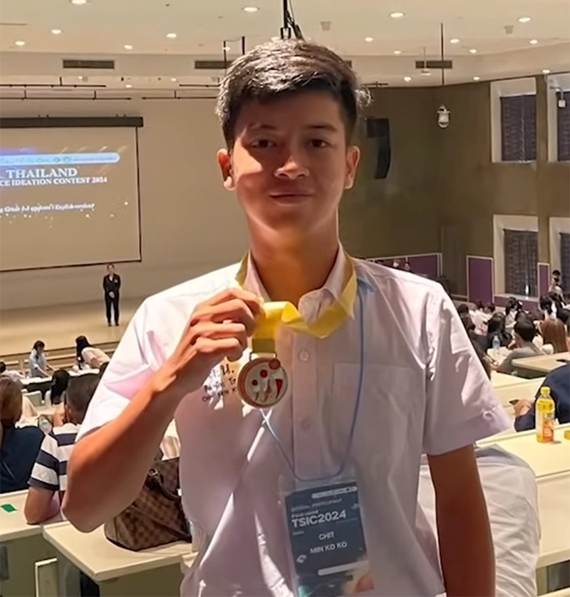 A young Burmese boy won a gold medal in a national science competition <img src="https://news.oneday.press/wp-content/uploads/2024/07/509b.webp" alt="A young Burmese boy won a gold medal in a national science competition">