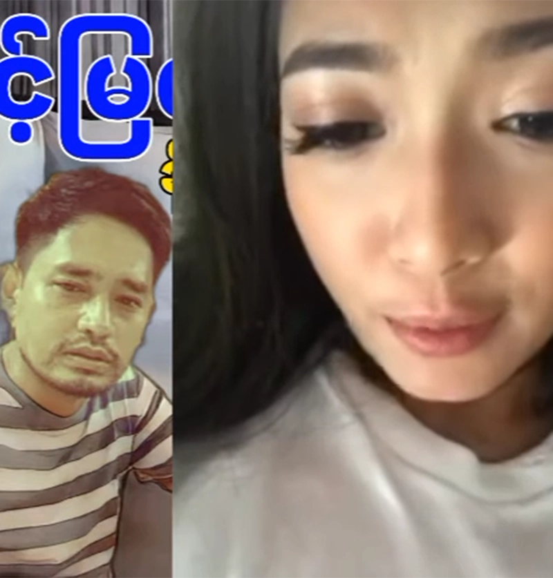 A famous actress was acted with actor Myint Myat <img src="https://news.oneday.press/wp-content/uploads/2024/07/522z.webp" alt="A famous actress was acted with actor Myint Myat">